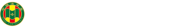 河南法學網(wǎng)