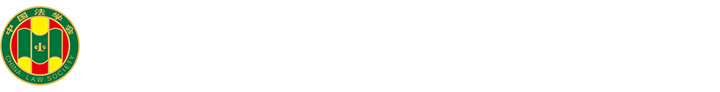 河南法學網(wǎng)