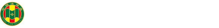 河南法學網(wǎng)
