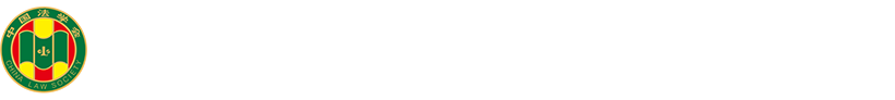 河南法學(xué)網(wǎng)